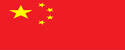 开云中国2026世界杯app下载